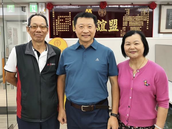 2025.05.29 台北市商業會舉辦2025年首場「總幹事/秘書長職能學習暨慶生聯誼會」